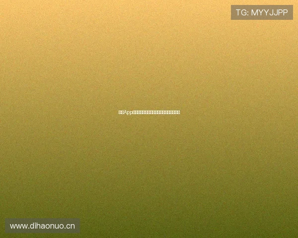 斗球App高清直播在线观看攻略全程精彩赛事不停歇